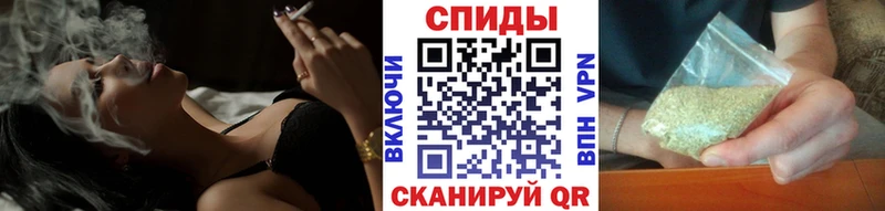 ОМГ ОМГ зеркало  Бородино  Бутират бутандиол 