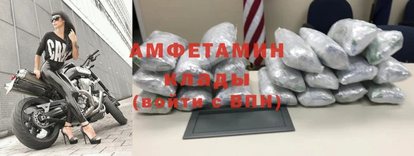 СК Армянск