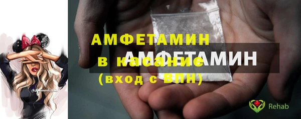 дживик Арсеньев