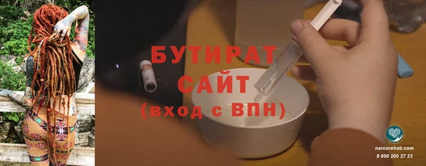дживик Арсеньев