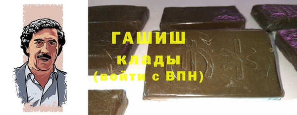 дживик Арсеньев