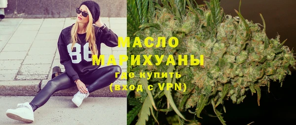 СК Армянск
