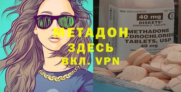 дживик Арсеньев