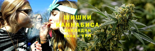 СК Армянск