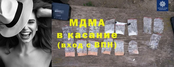дживик Арсеньев