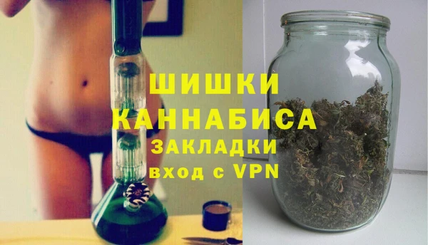 СК Армянск