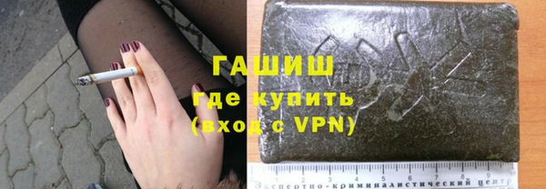 дживик Арсеньев