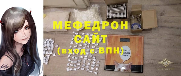 дживик Арсеньев